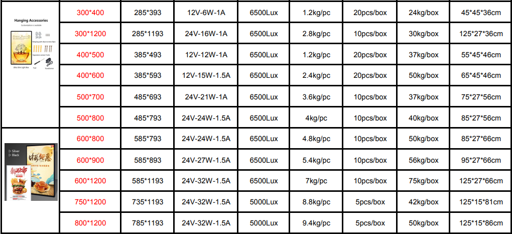 QQ20241114-093244.png