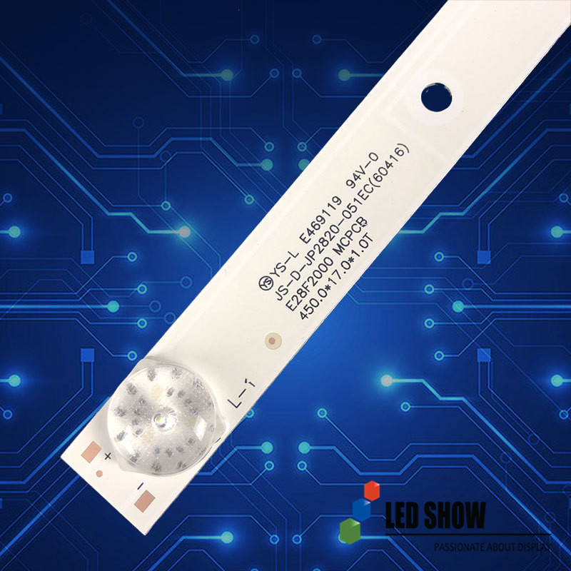 ATA 28-inch TV Backlight Strip (1).jpg
