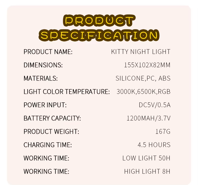 Smart Kitty Light4.png