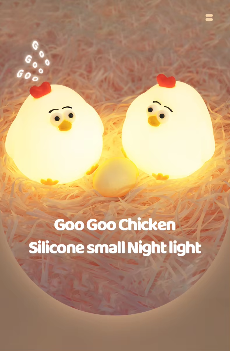 Soft Glow Chicken Night Lamp1.png
