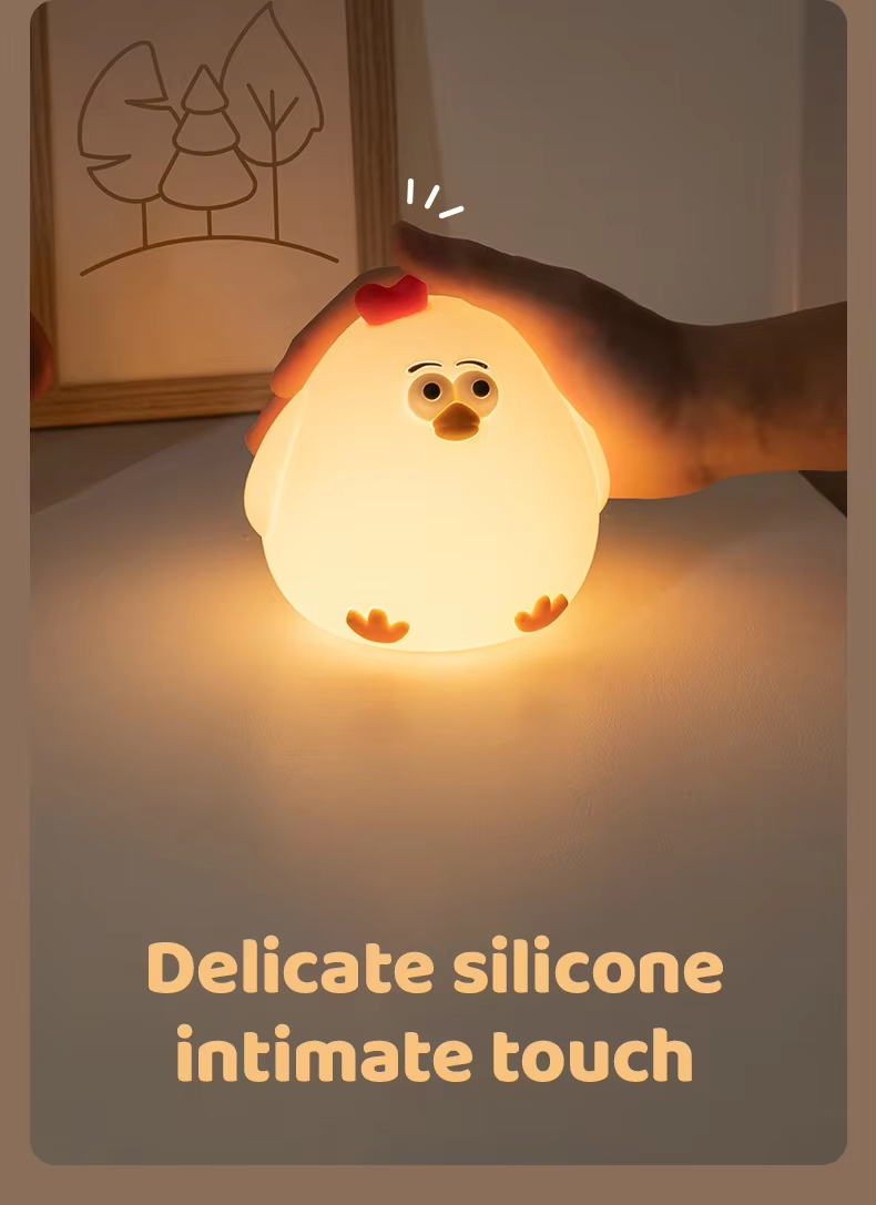Soft Glow Chicken Night Lamp4.png