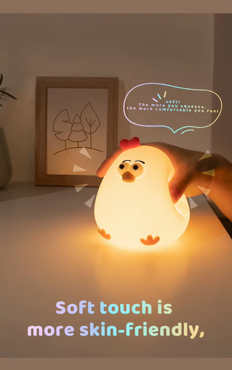 Soft Glow Chicken Night Lamp5.png