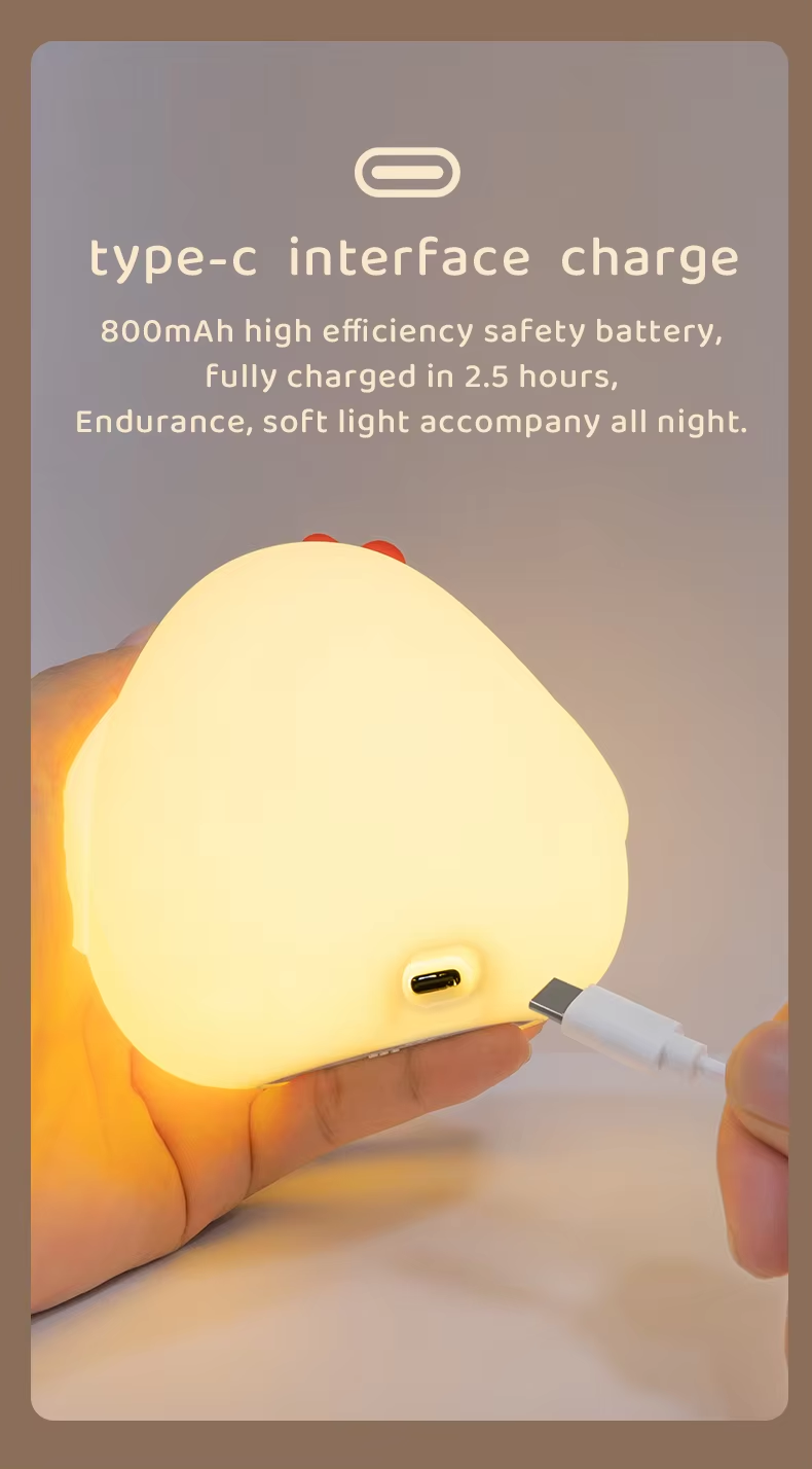Soft Glow Chicken Night Lamp10.png