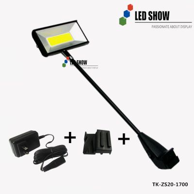 lighting for exhibitions,lighting to the trade,exhibition lighting solutions