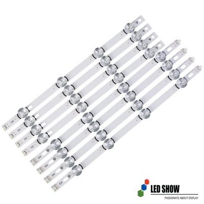 TV backlight strip, LED TV backlight, RGB TV backlight, Smart TV LED strip, Bias lighting for TV