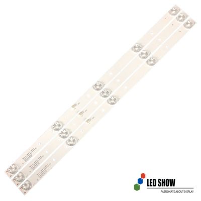 ATA 28-inch TV Backlight Strip