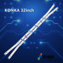 KONKA 32-inch TV Backlight Strip
