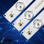 Panasonic 32-inch TV LED Backlight Strip