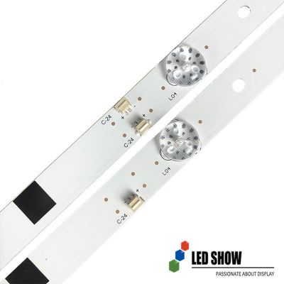 ROWA 43-inch TV Backlight Strip